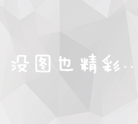 年度最佳手机清理优化软件排名榜单